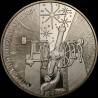 Монета 165 лет Астрономической обсерватории Киевского национального университета 5 гривен 2010 Украина