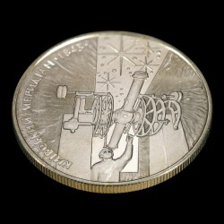 Монета 165 лет Астрономической обсерватории Киевского национального университета 5 гривен 2010 Украина