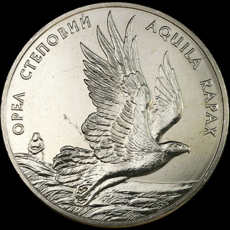 Coin Steppe Eagle (AQUILA RAPAX) 2 hryvnias 1999 Ukraine