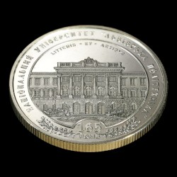 Монета 165 лет Национальному университету `Львовская политехника` 2 гривны 2010 Украина