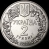 Монета Орел степной 2 гривны 1999 Украина