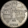 Монета 925 лет г.Луцке 5 гривен 2010 Украина