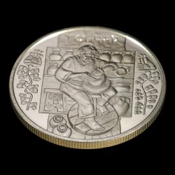 Монета Гончар 5 гривен 2010 Украина